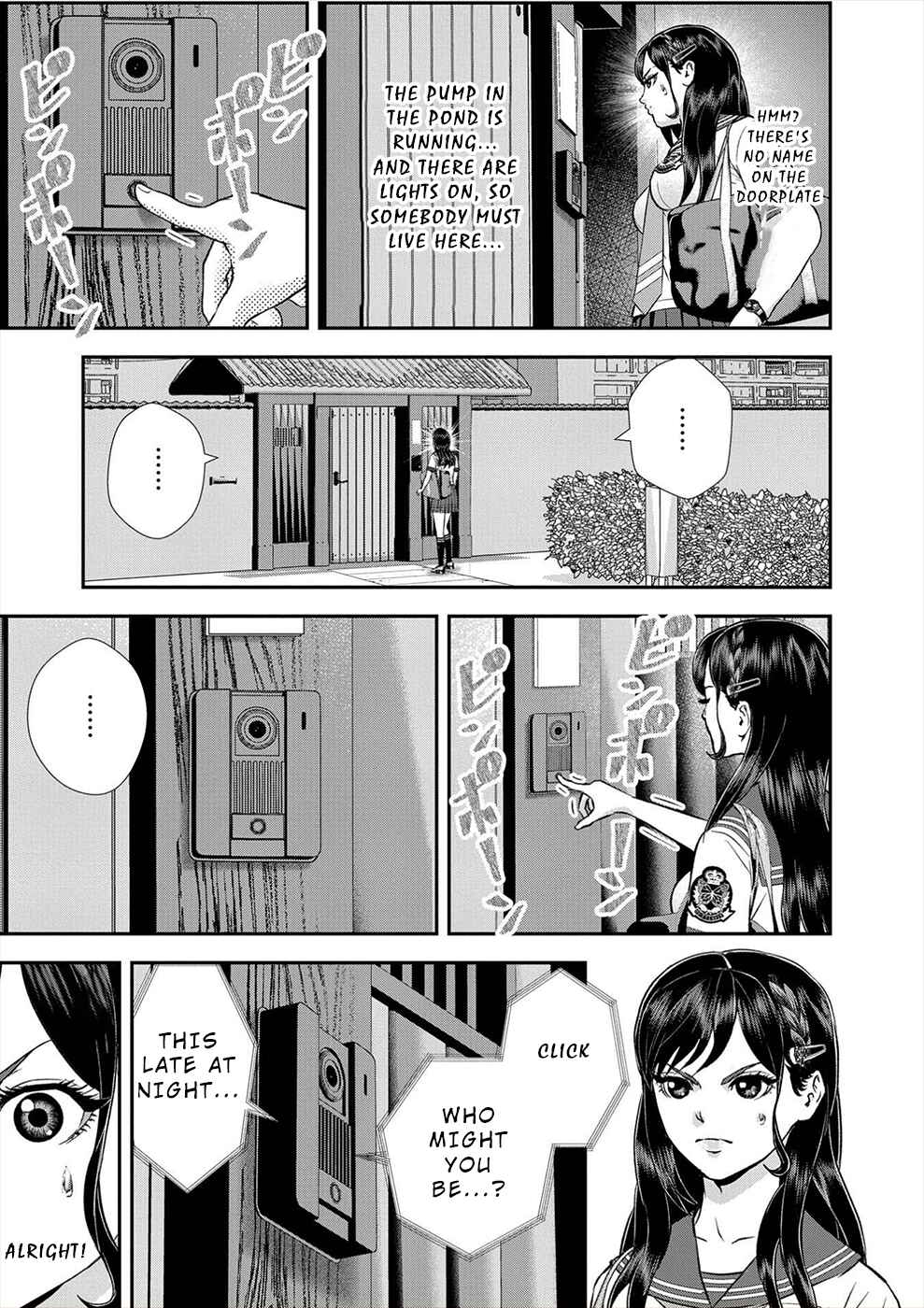 Page 15 Chapter 16 Seiheki Club