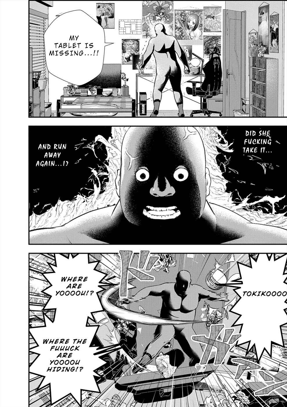 Page 2 Chapter 16 Seiheki Club