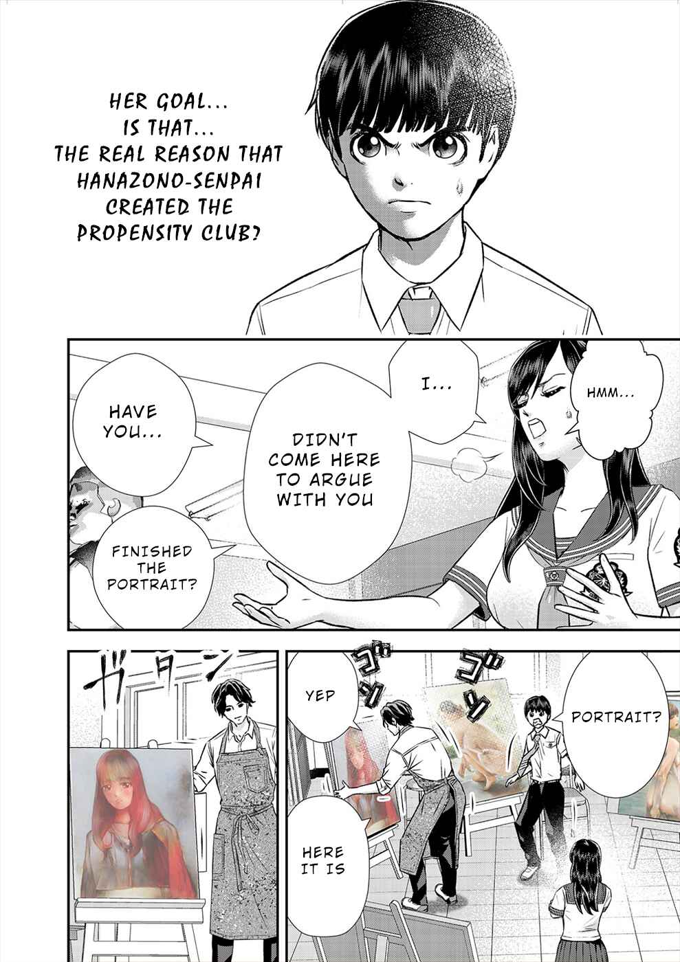Page 10 Chapter 11 Seiheki Club