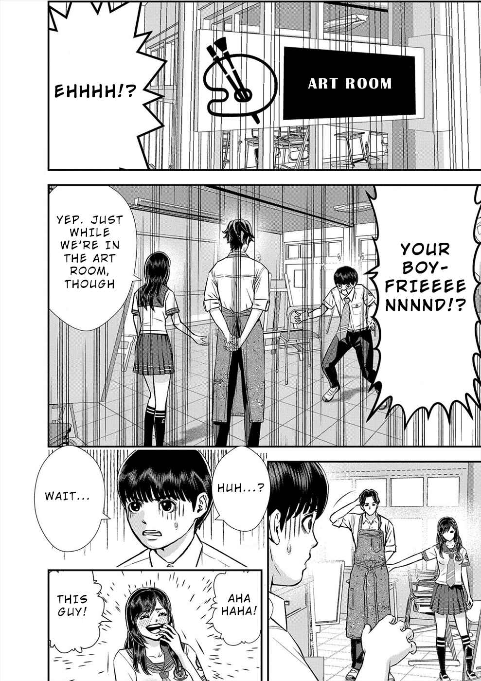 Page 2 Chapter 11 Seiheki Club