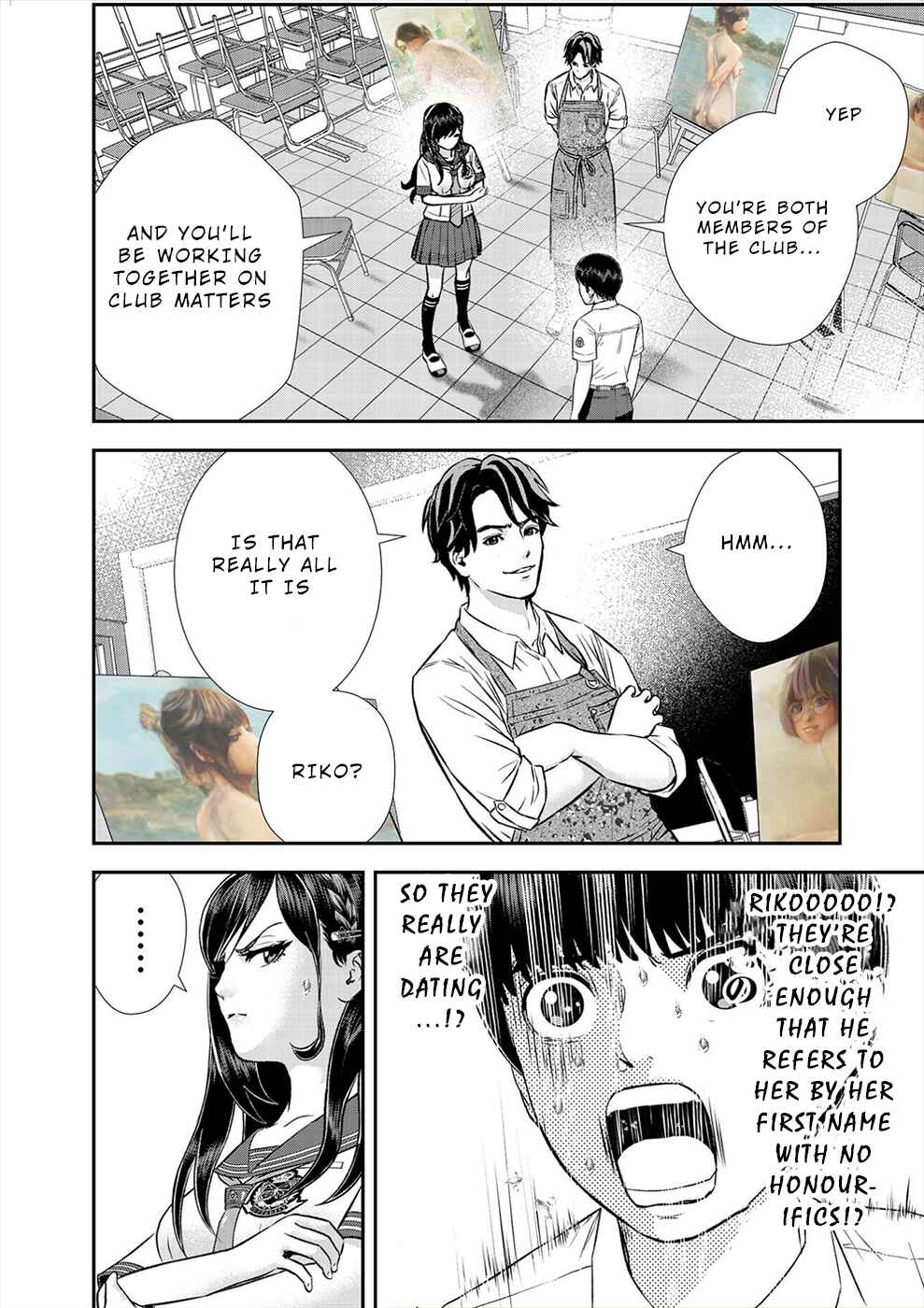 Page 8 Chapter 11 Seiheki Club