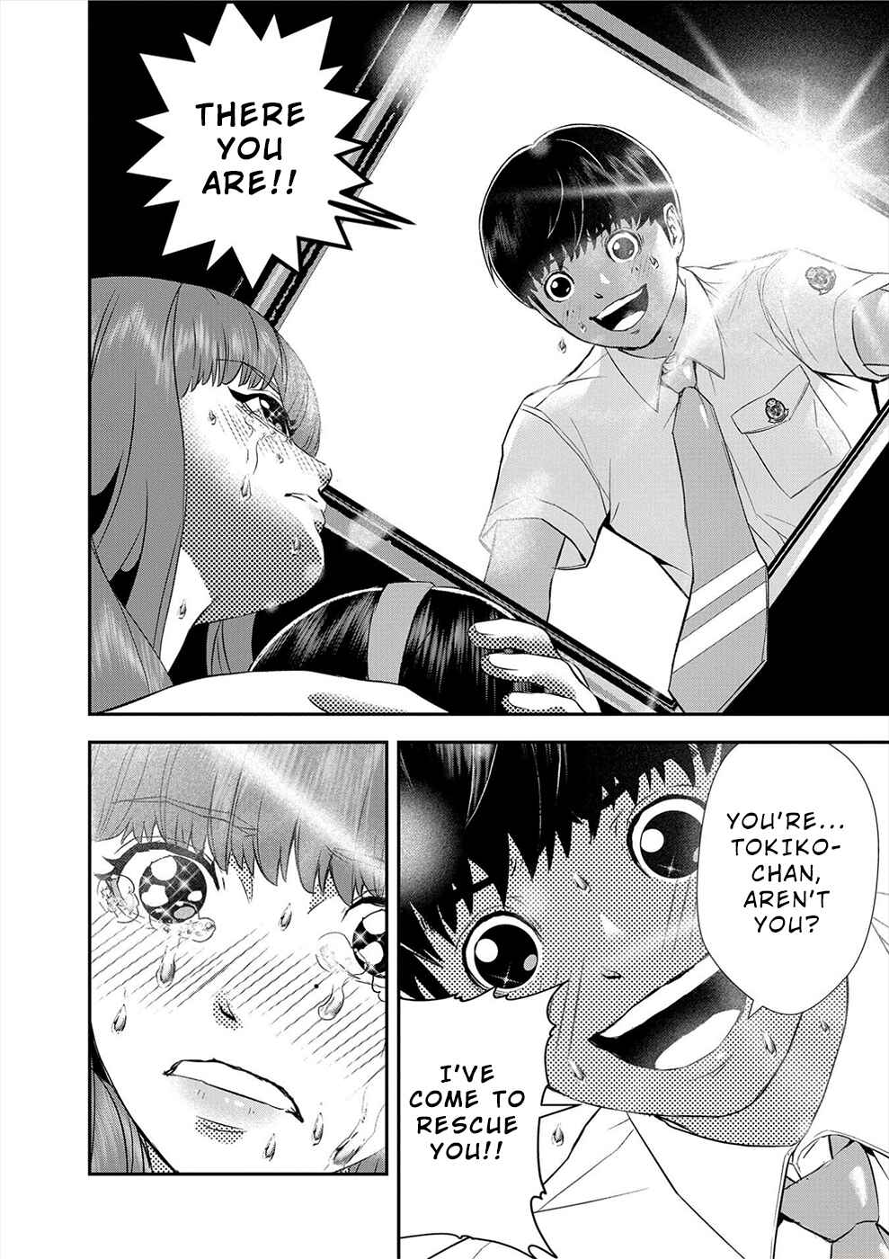 Page 10 Chapter 17 Seiheki Club