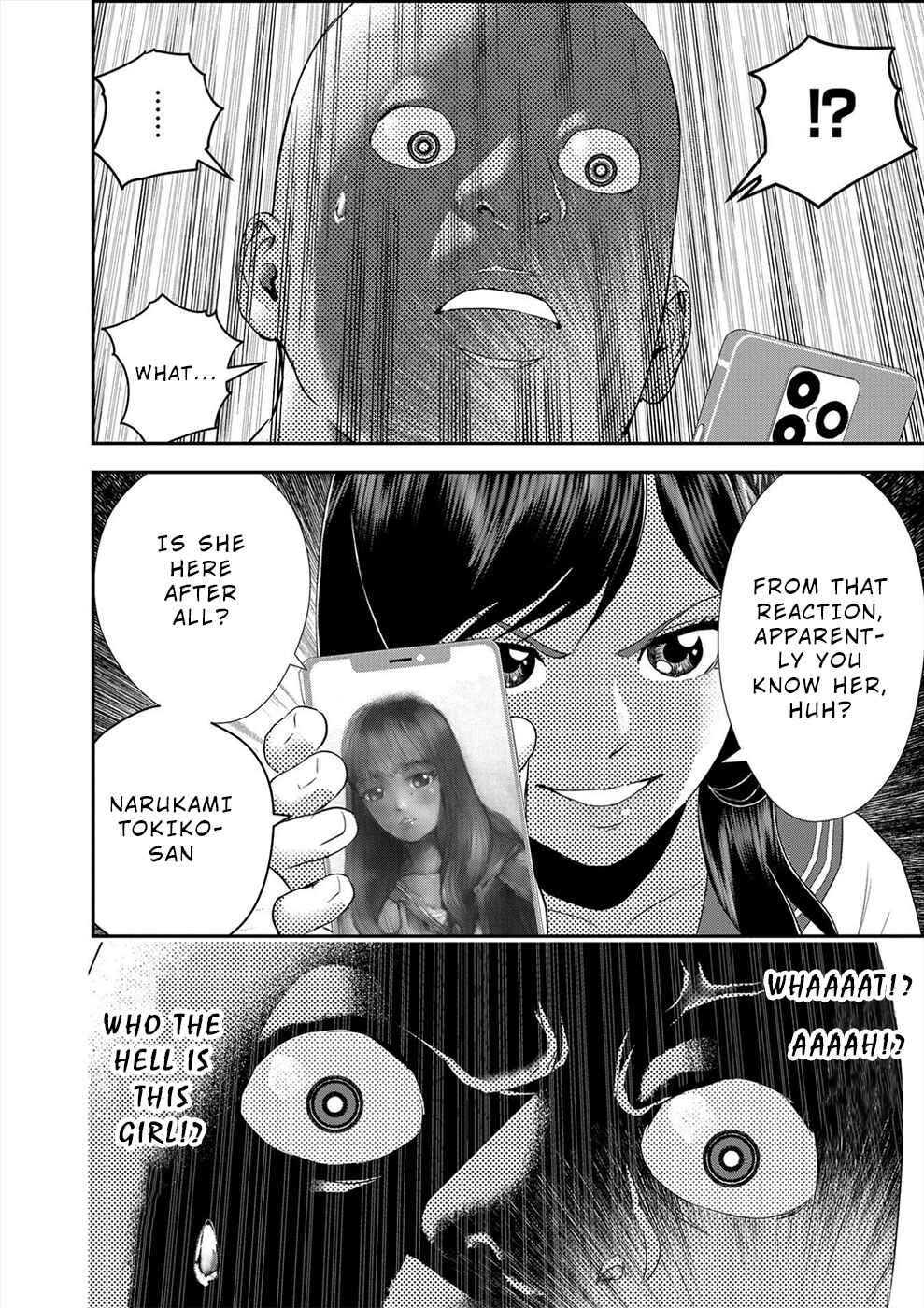 Page 4 Chapter 17 Seiheki Club