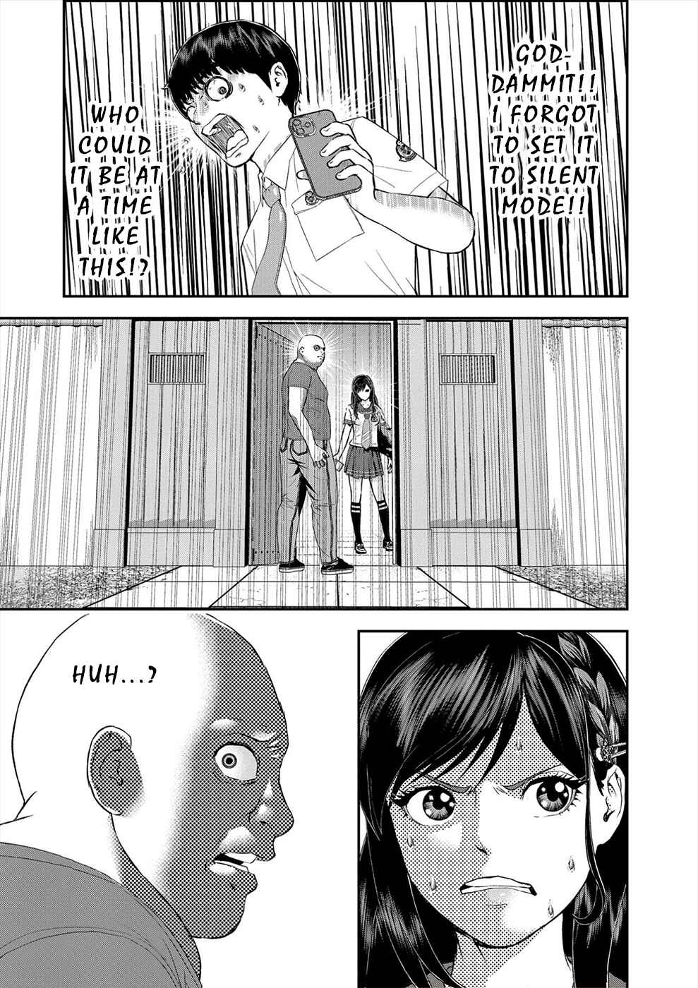 Page 7 Chapter 17 Seiheki Club