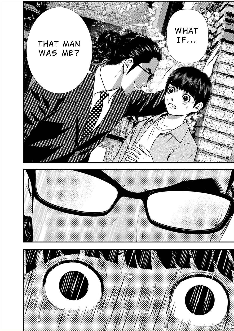Page 14 Chapter 6 Seiheki Club