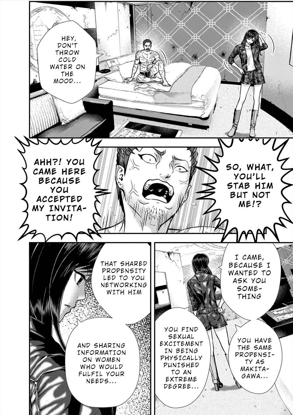 Page 4 Chapter 6 Seiheki Club