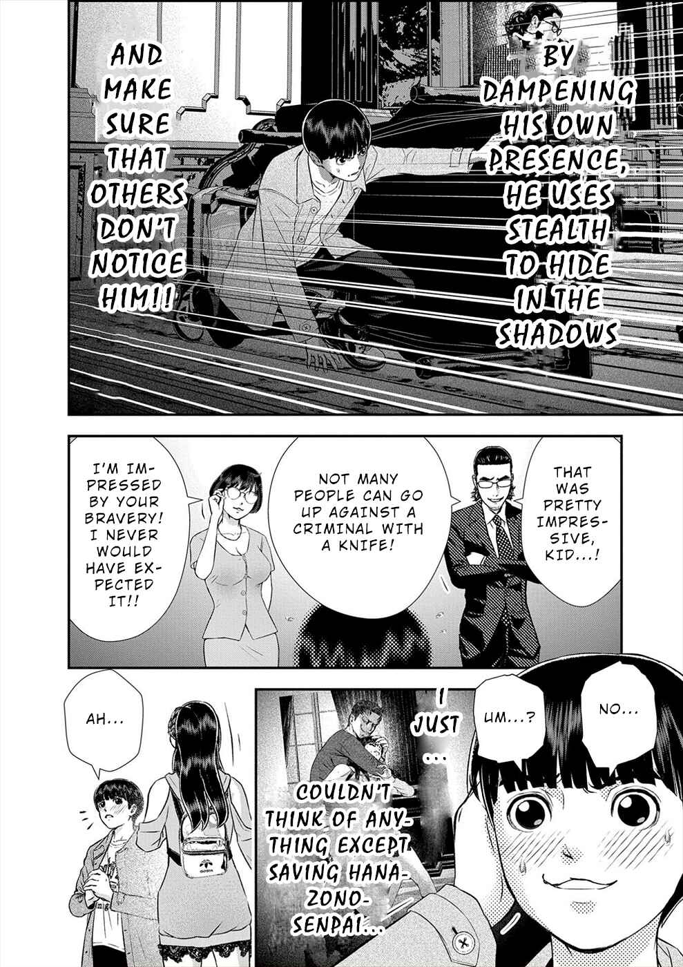 Page 10 Chapter 9 Seiheki Club