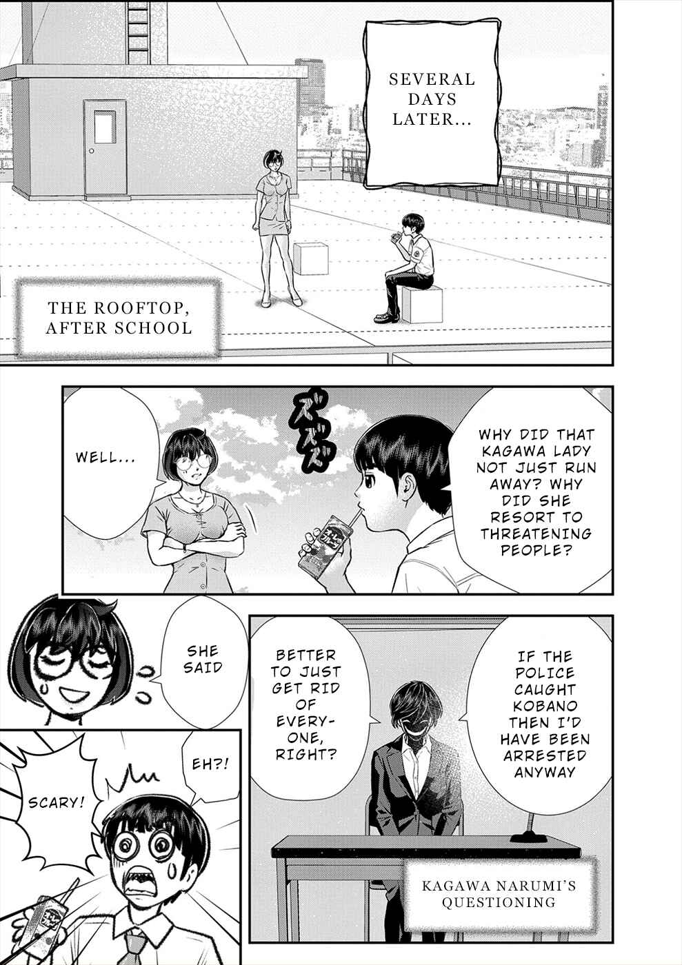 Page 13 Chapter 9 Seiheki Club