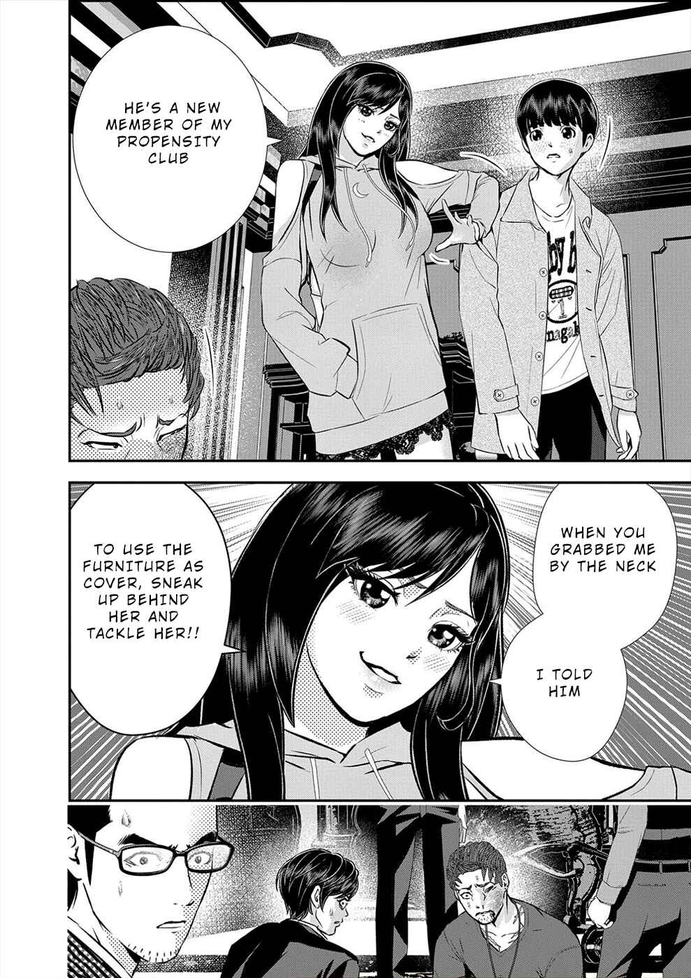 Page 8 Chapter 9 Seiheki Club