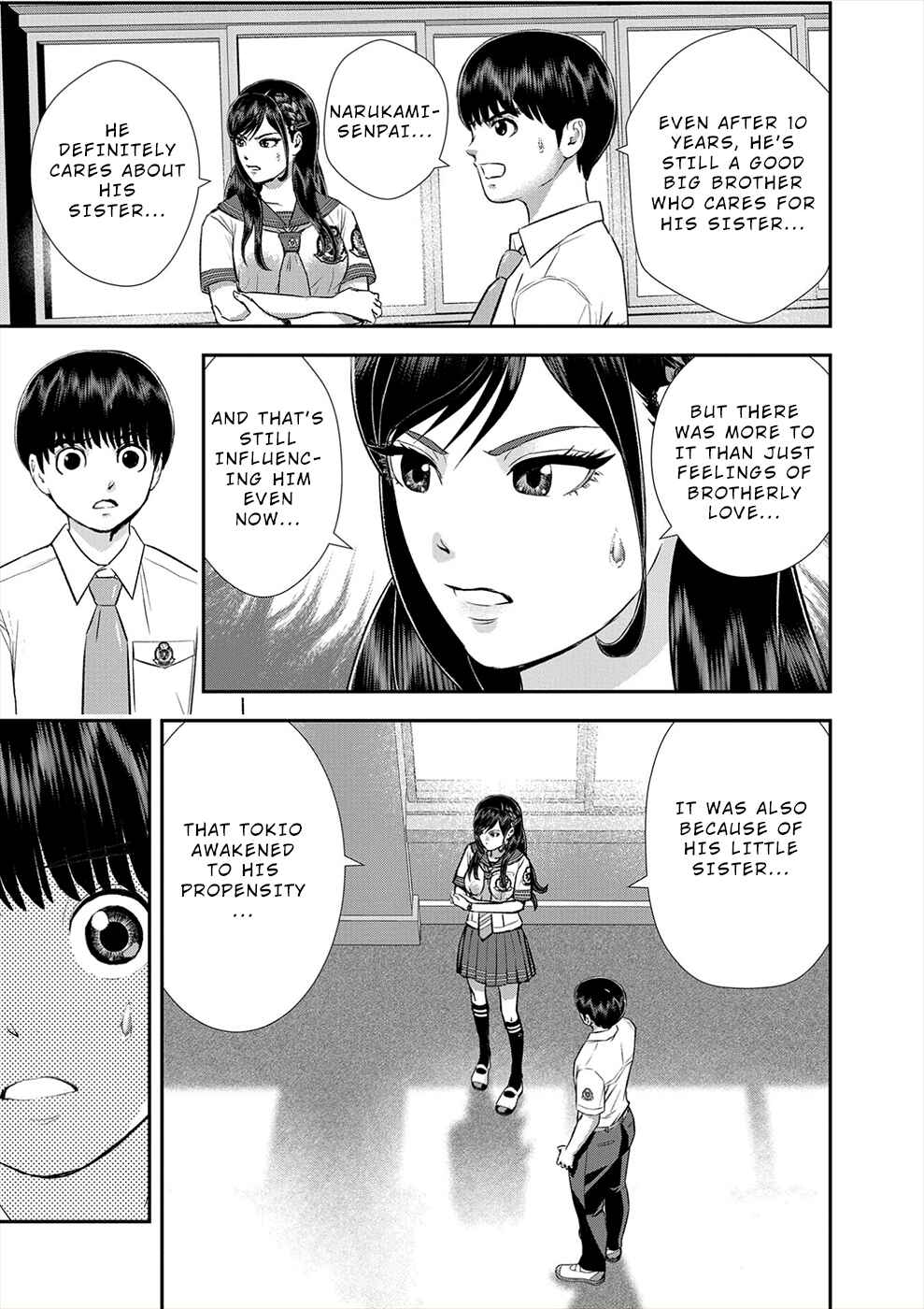 Page 11 Chapter 13 Seiheki Club