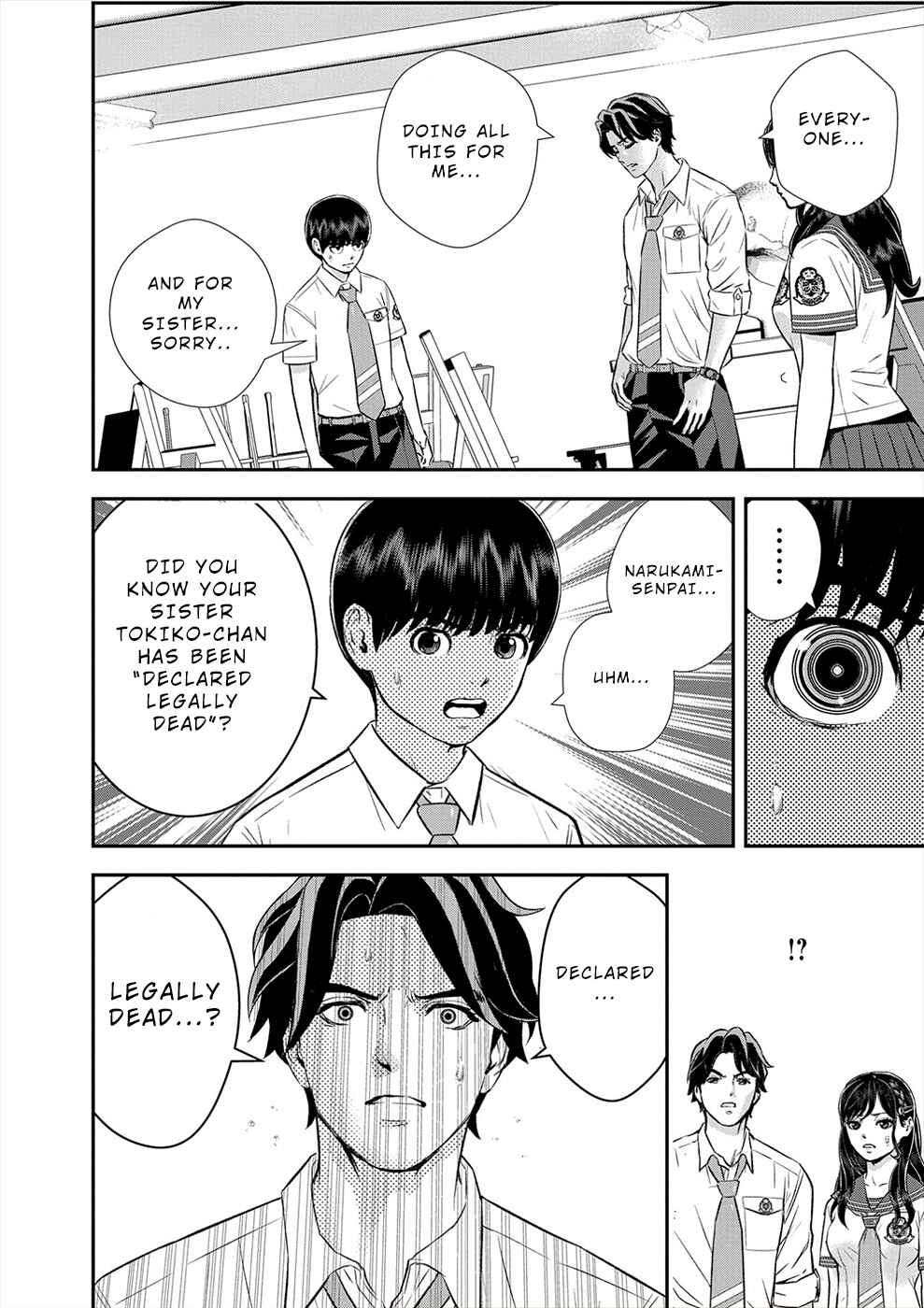 Page 8 Chapter 13 Seiheki Club
