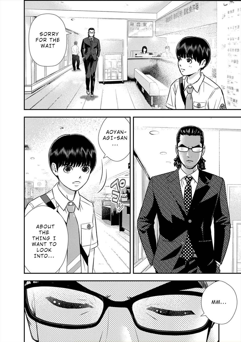 Page 10 Chapter 12 Seiheki Club