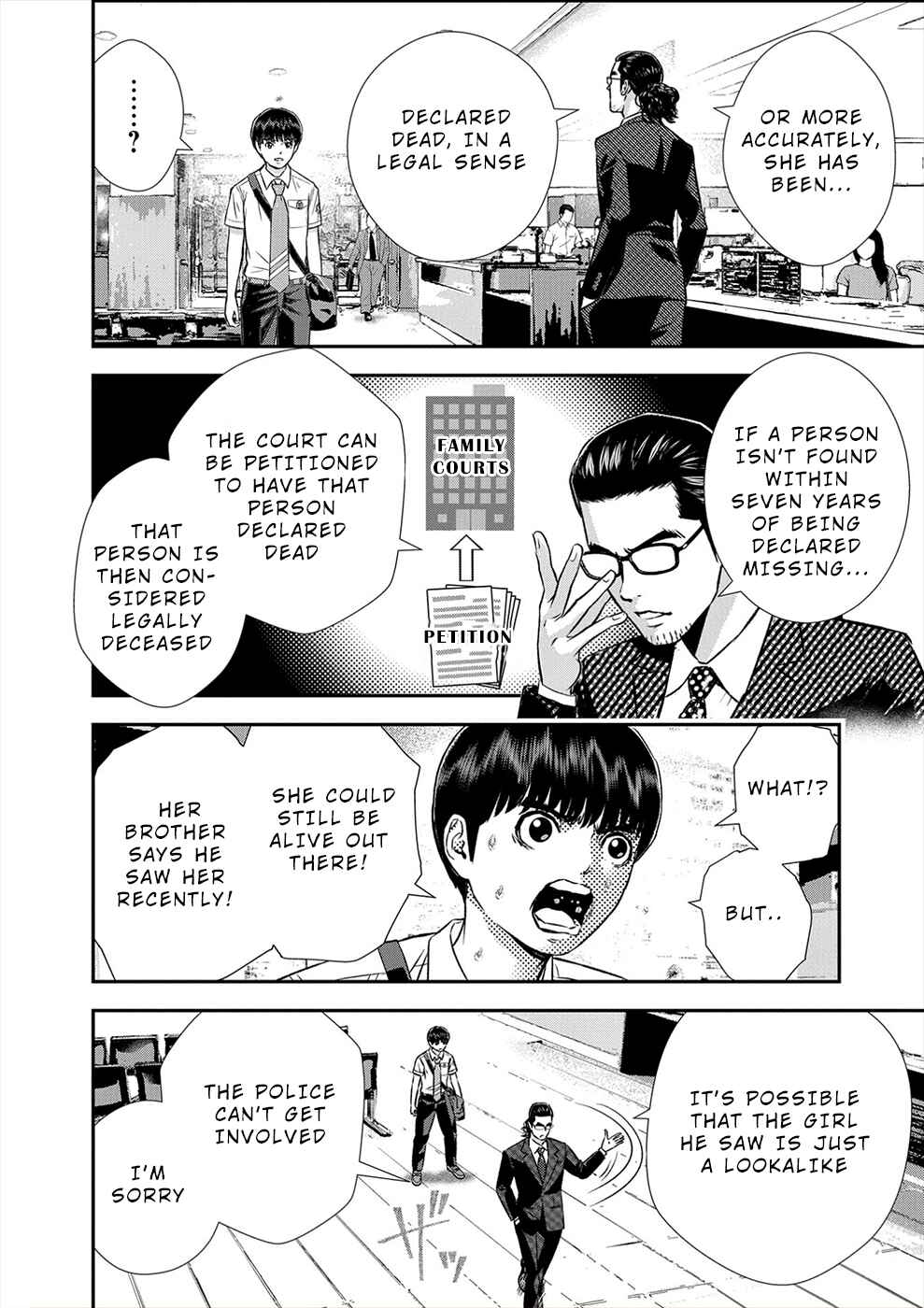 Page 12 Chapter 12 Seiheki Club