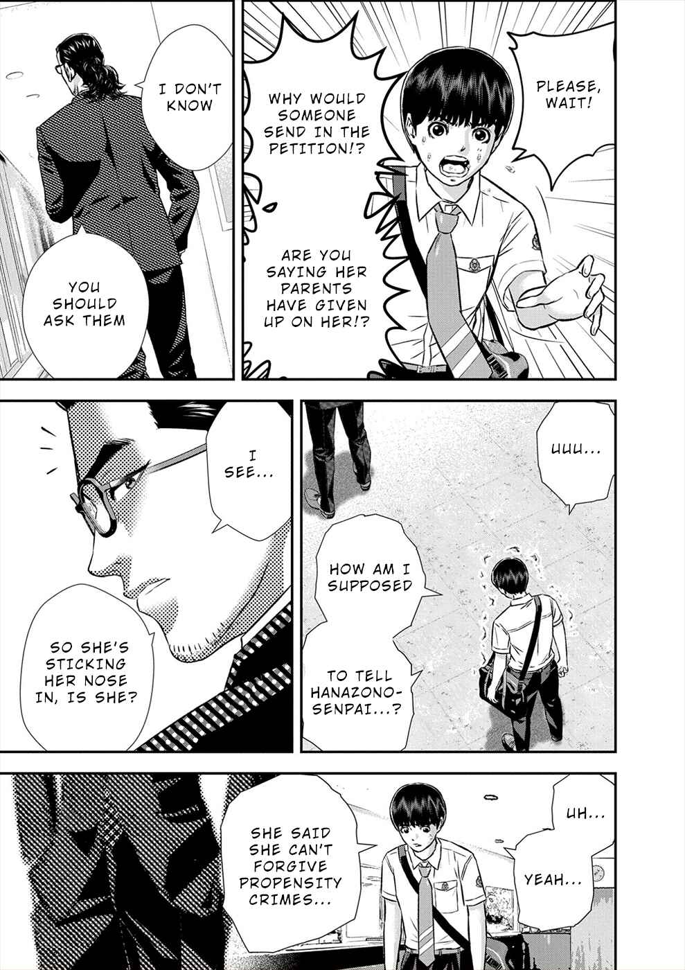 Page 13 Chapter 12 Seiheki Club
