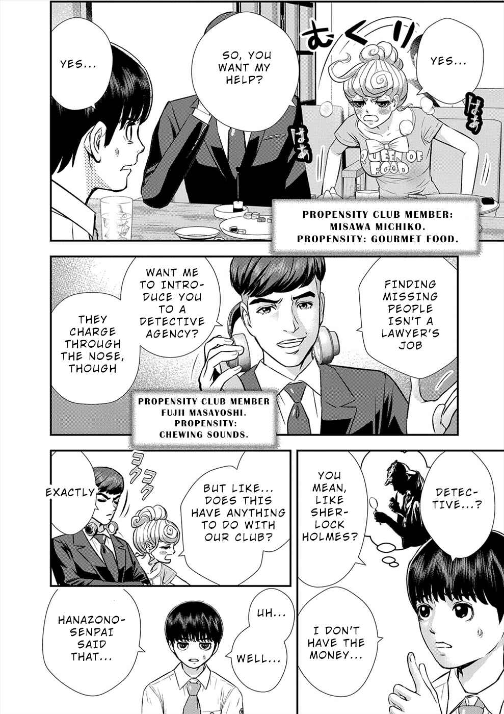 Page 4 Chapter 12 Seiheki Club