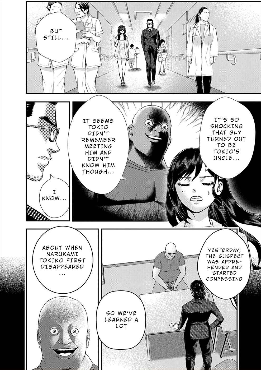 Page 14 Chapter 18 Seiheki Club