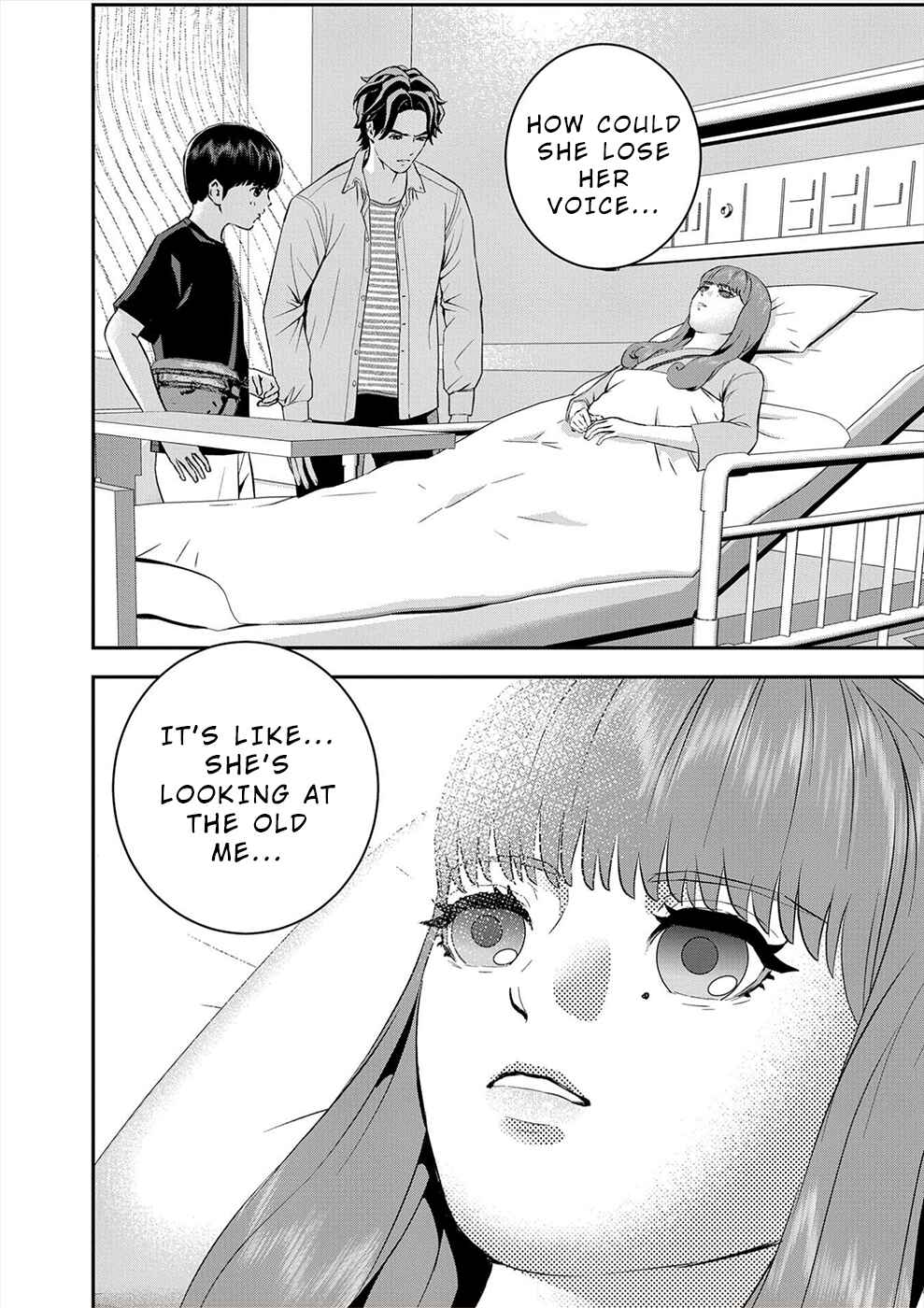 Page 18 Chapter 18 Seiheki Club