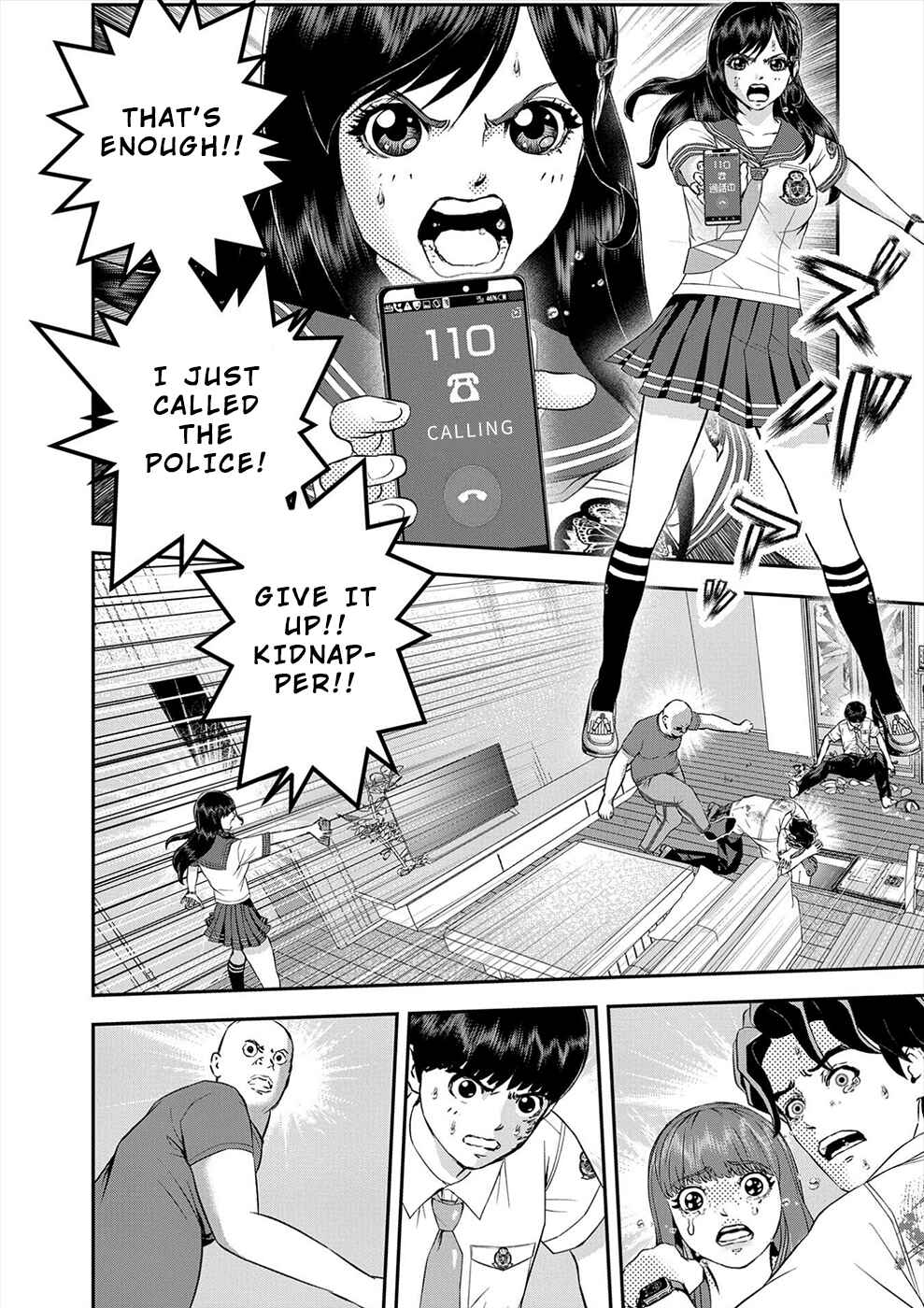 Page 6 Chapter 18 Seiheki Club