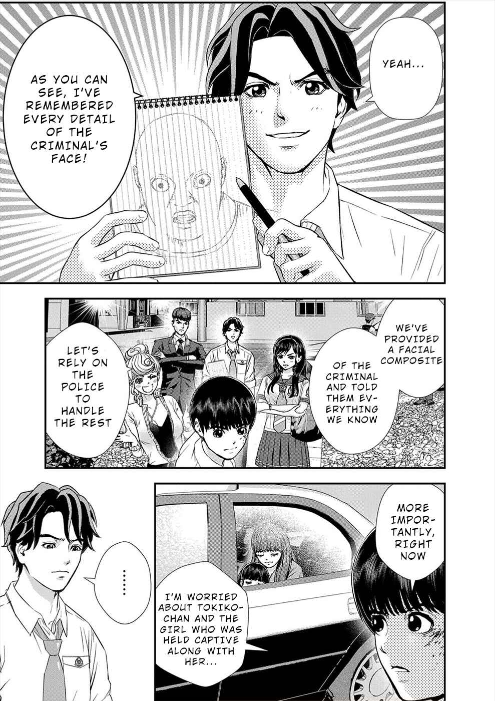 Page 9 Chapter 18 Seiheki Club