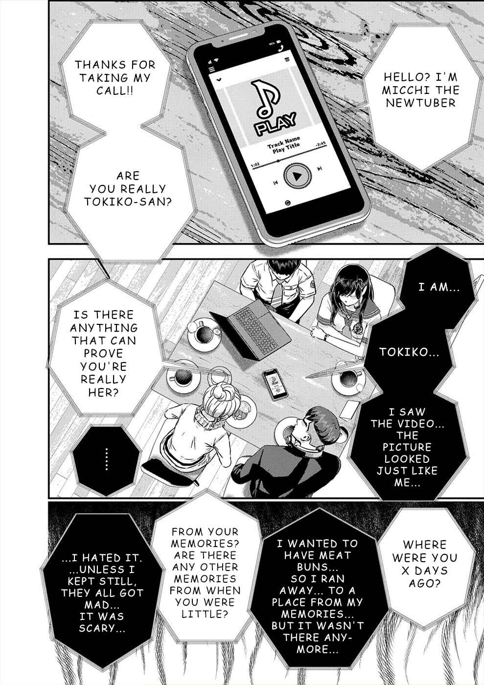 Page 10 Chapter 14 Seiheki Club