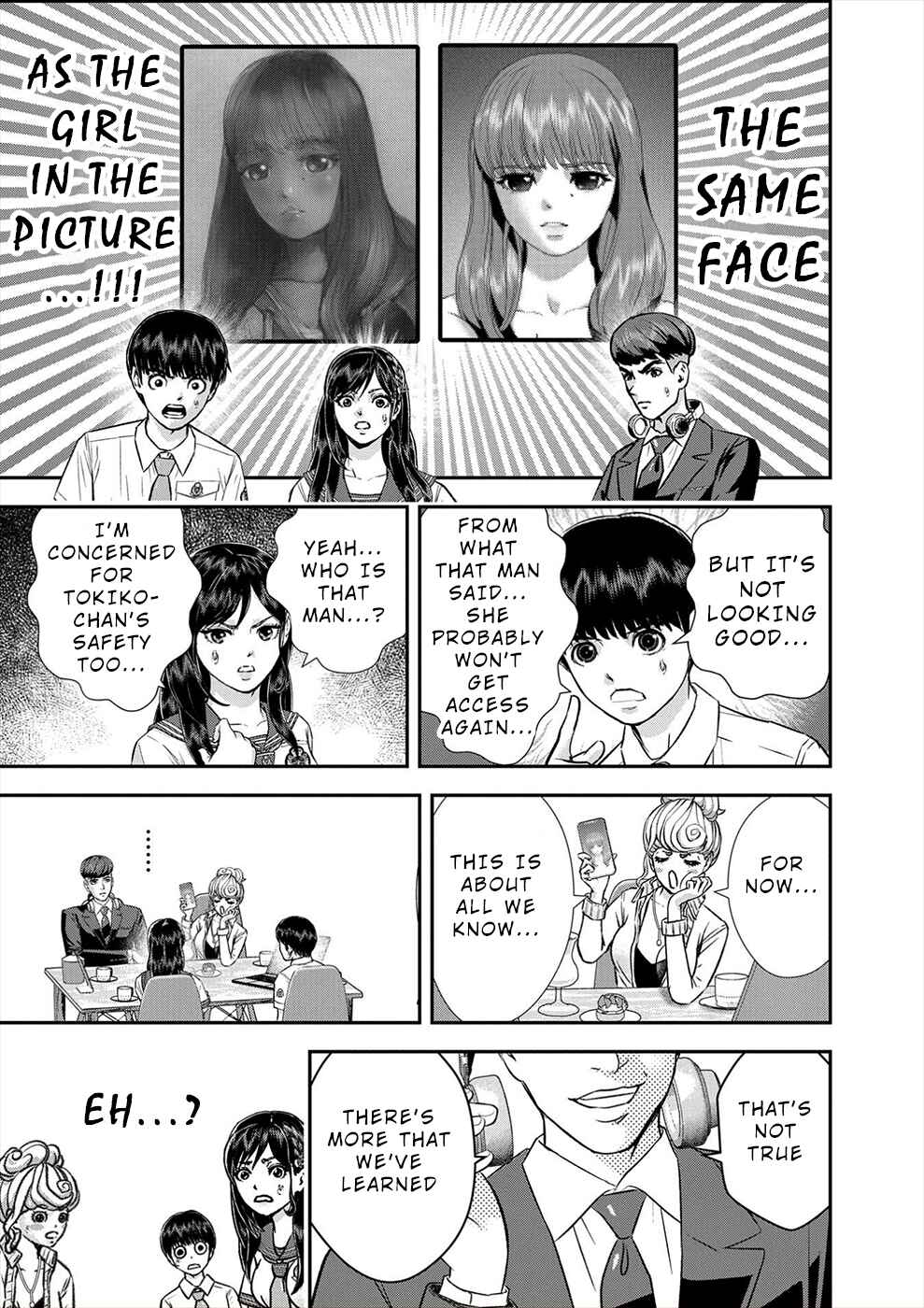 Page 13 Chapter 14 Seiheki Club