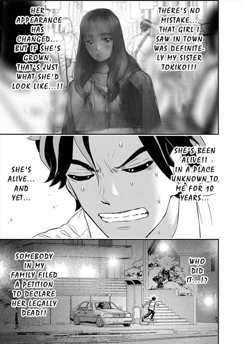 Page 3 Chapter 14 Seiheki Club