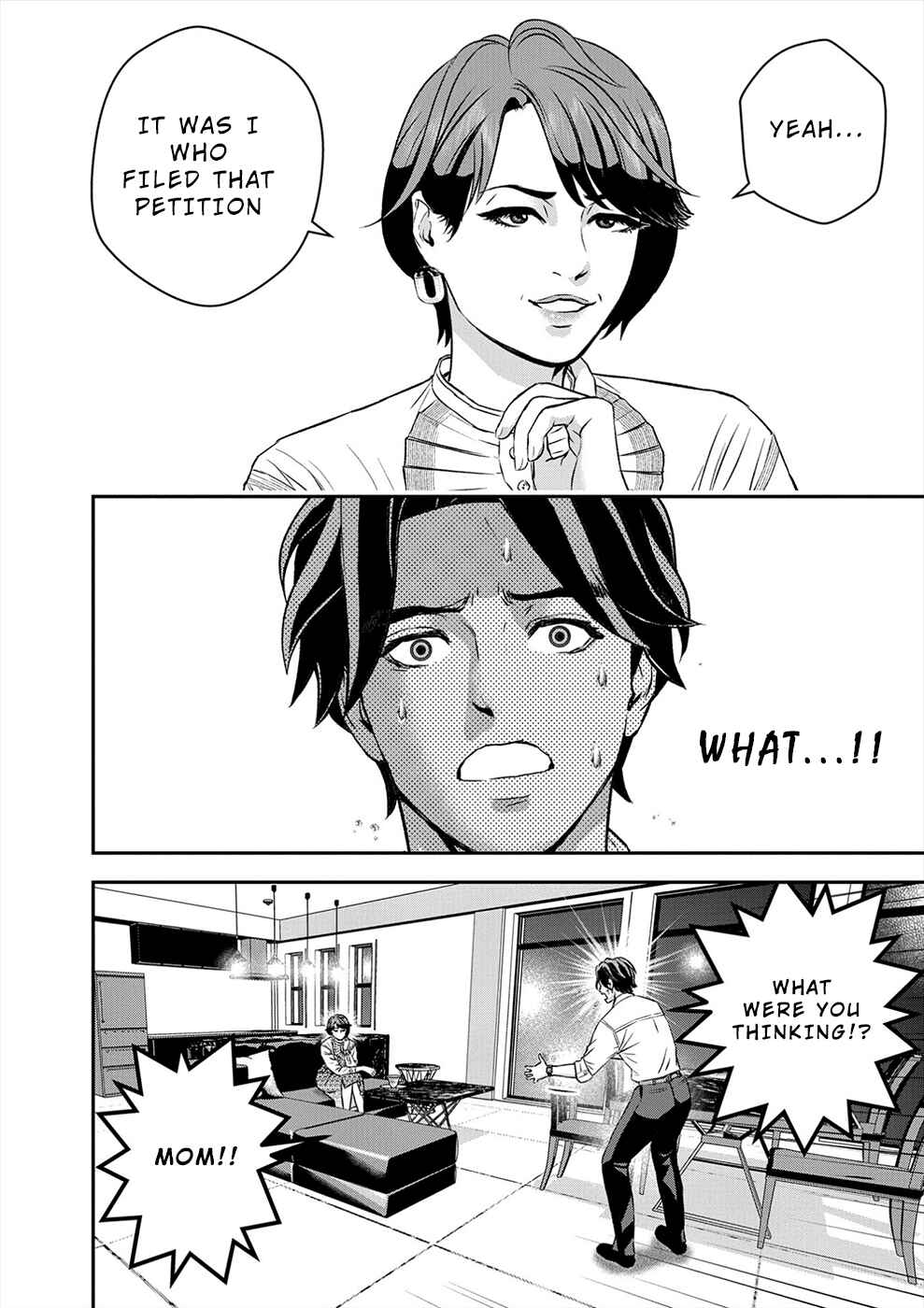 Page 4 Chapter 14 Seiheki Club