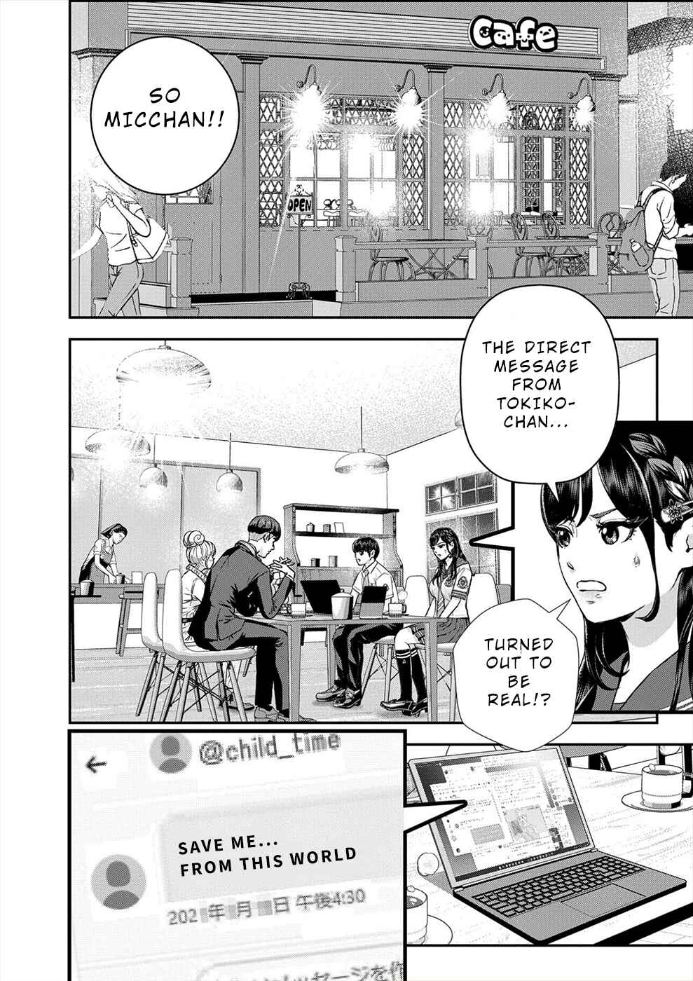 Page 8 Chapter 14 Seiheki Club