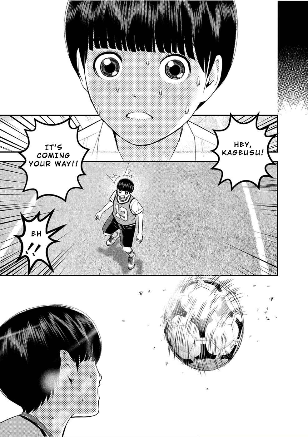 Page 11 Chapter 2 Seiheki Club