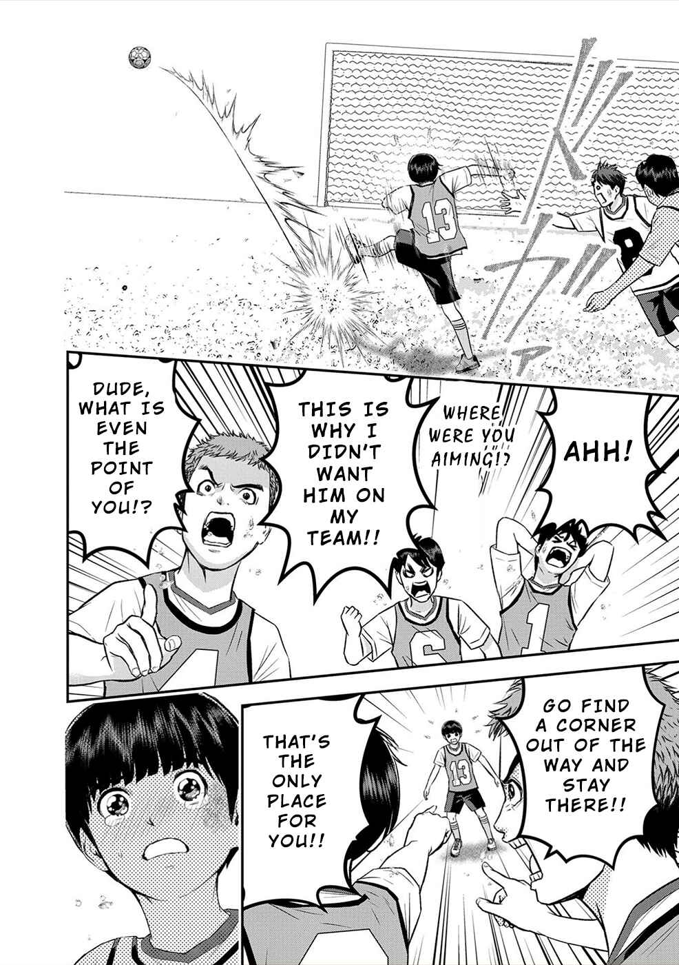 Page 14 Chapter 2 Seiheki Club