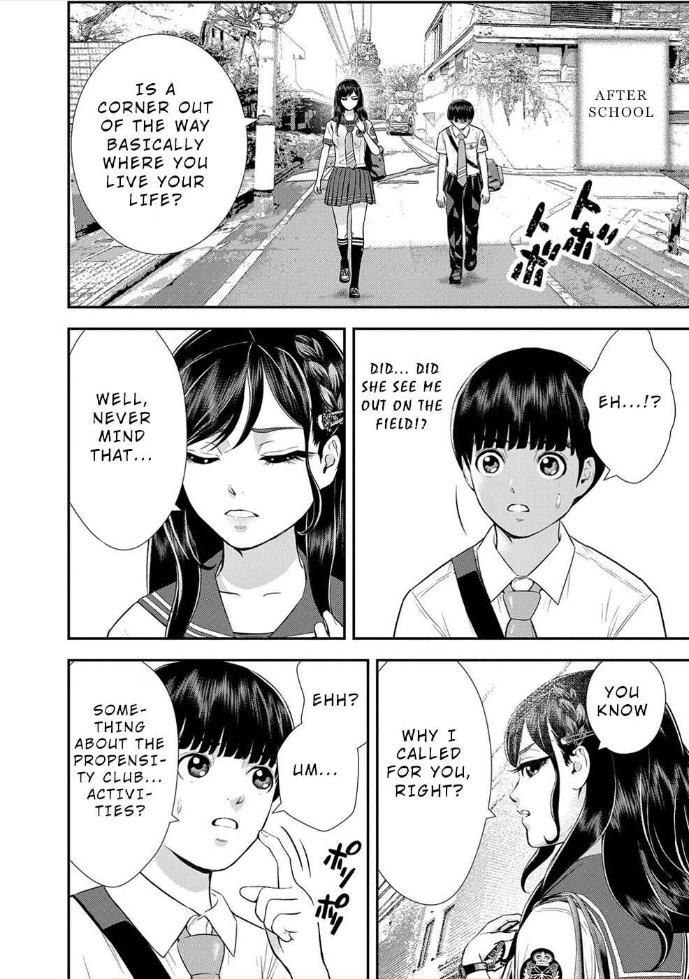 Page 16 Chapter 2 Seiheki Club
