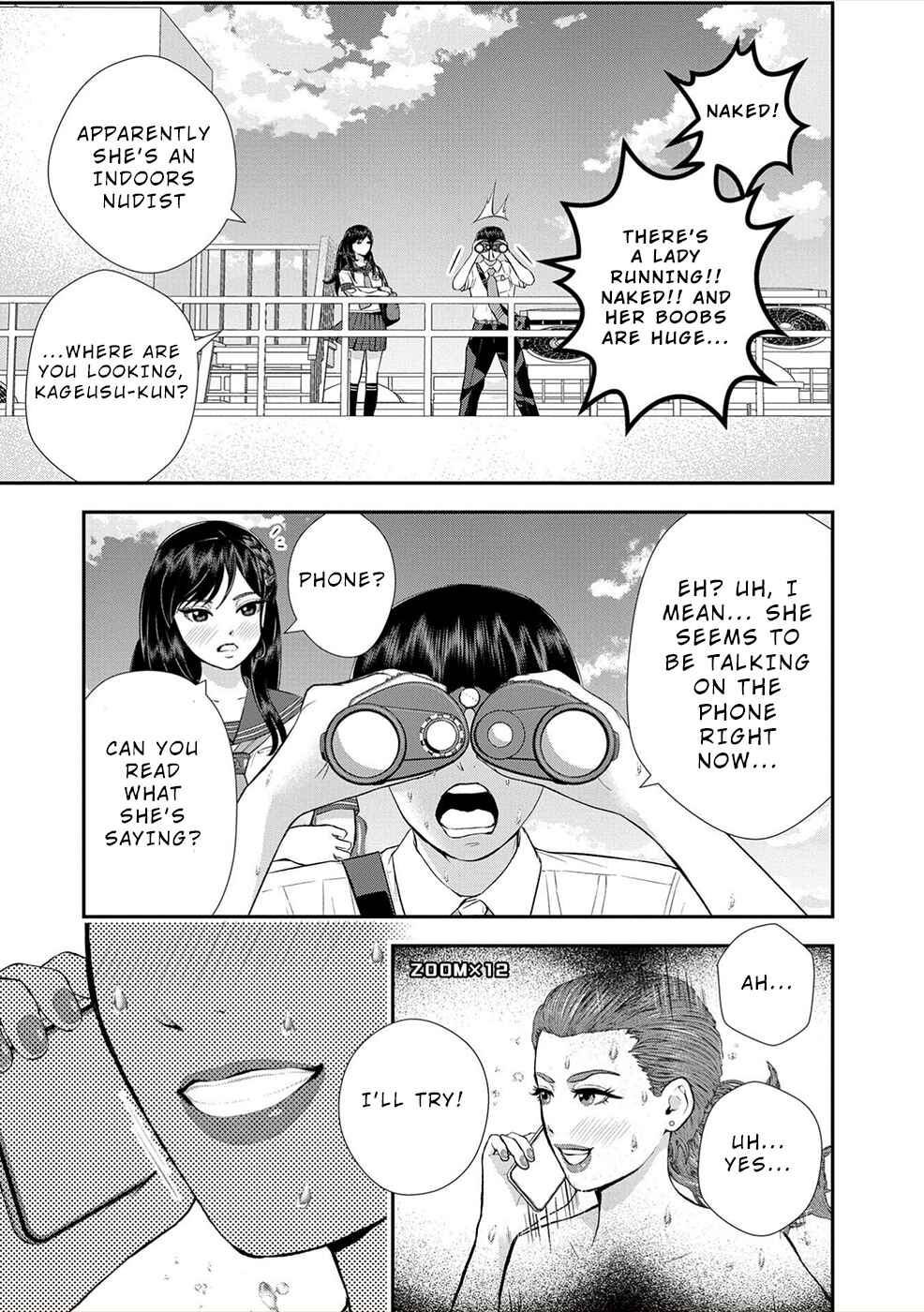 Page 19 Chapter 2 Seiheki Club