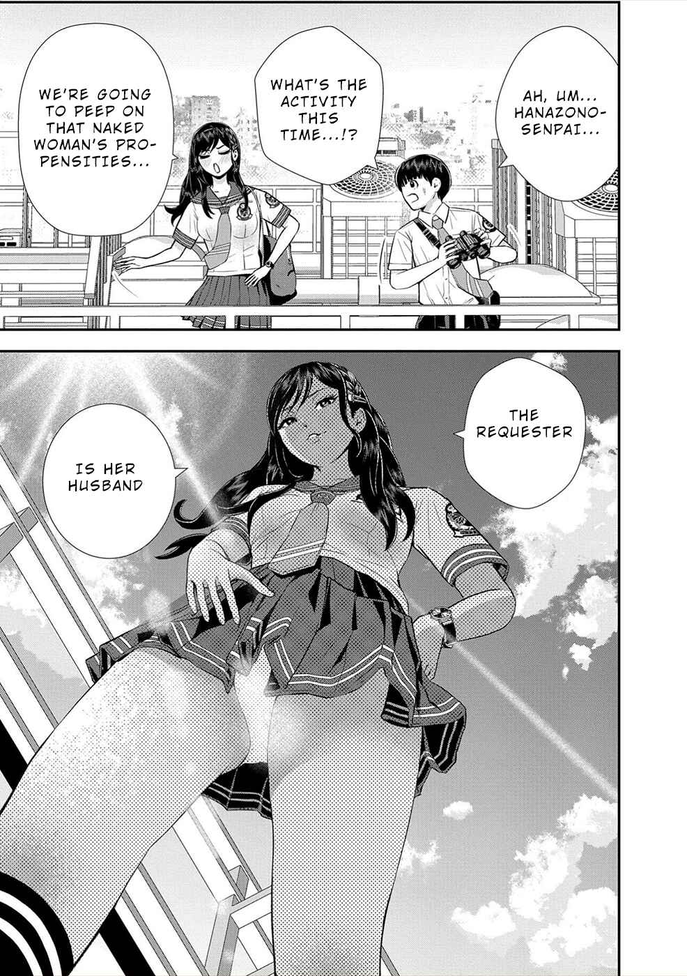 Page 21 Chapter 2 Seiheki Club