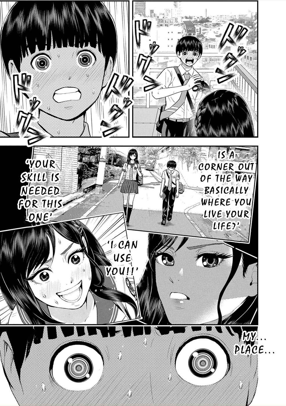 Page 23 Chapter 2 Seiheki Club