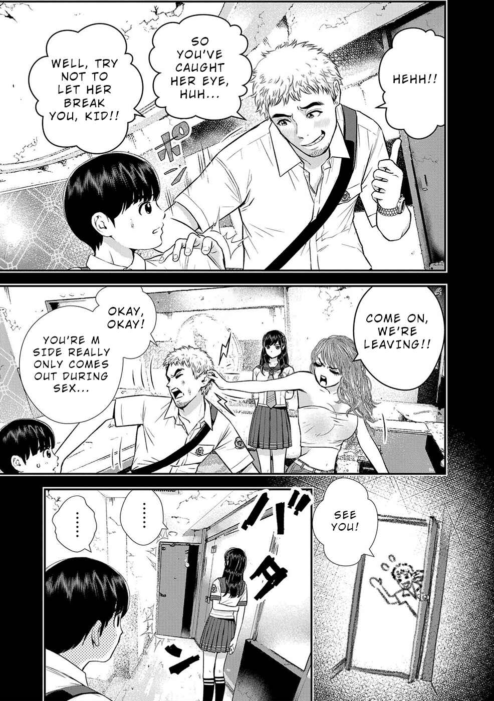 Page 7 Chapter 2 Seiheki Club