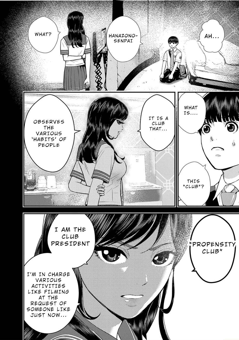 Page 8 Chapter 2 Seiheki Club