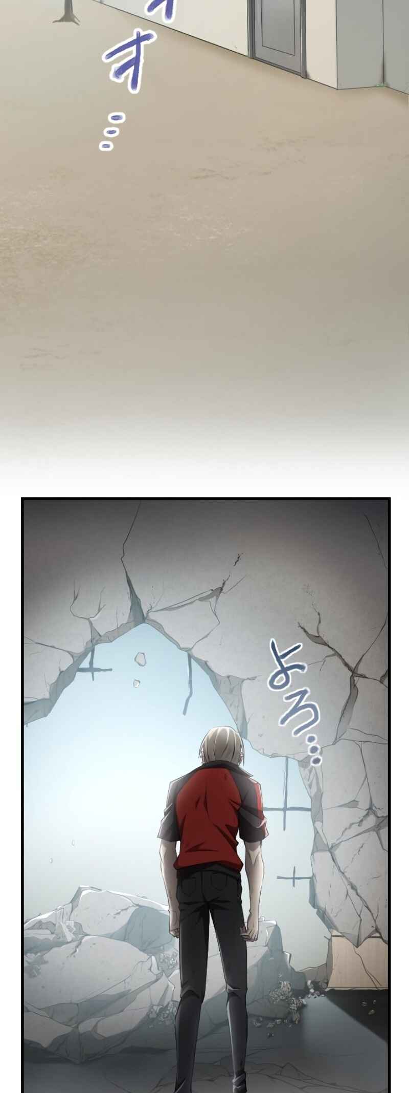 Page 2 Chapter 41 The Strongest Angel Evolutionary Tale