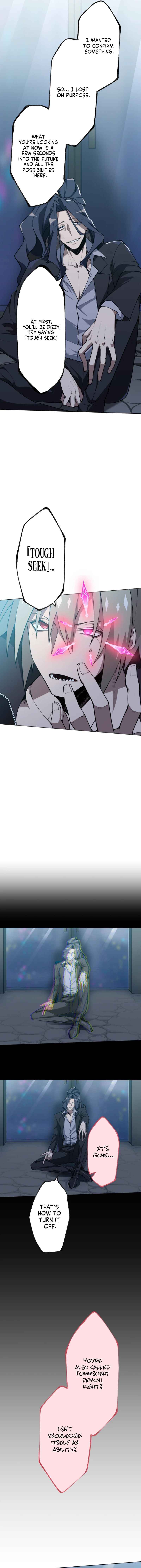Page 2 Chapter 4 The Strongest Angel Evolutionary Tale