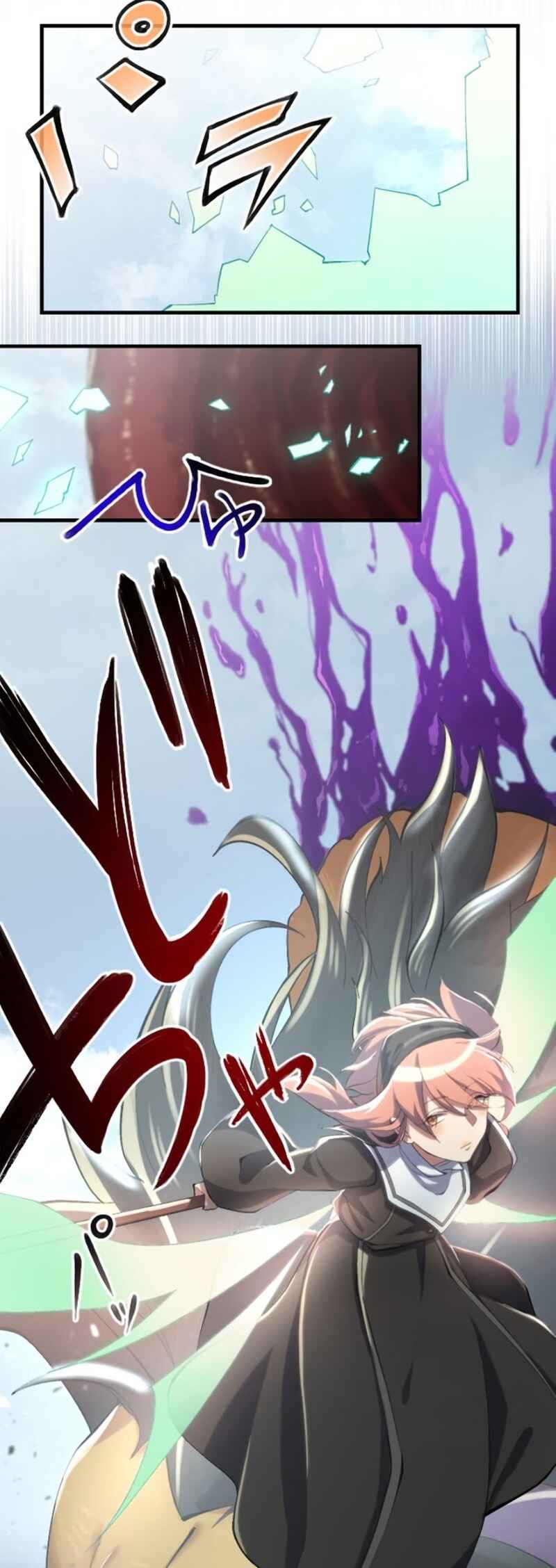 Page 18 Chapter 38 The Strongest Angel Evolutionary Tale