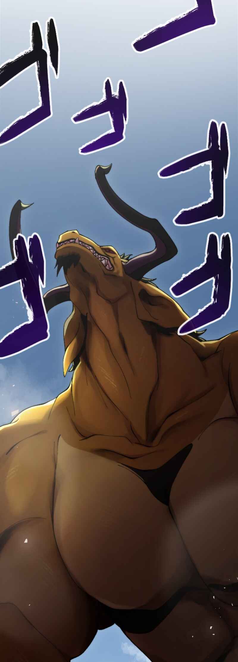 Page 26 Chapter 38 The Strongest Angel Evolutionary Tale