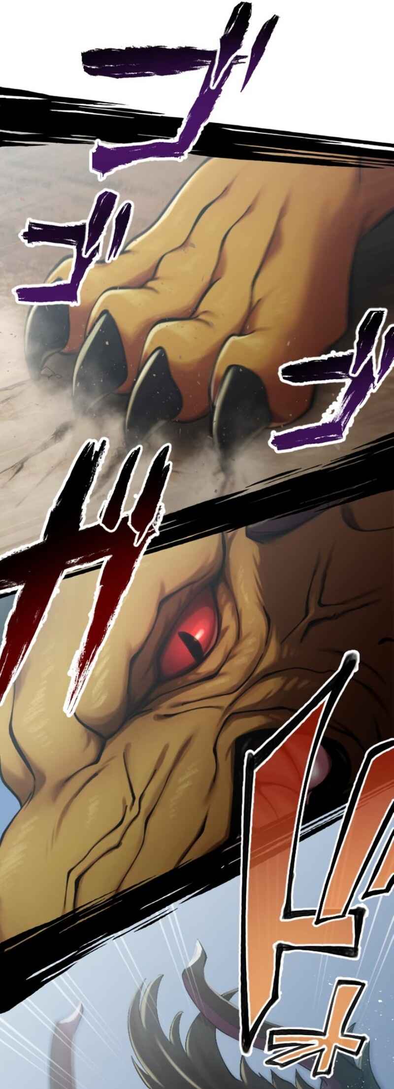 Page 9 Chapter 38 The Strongest Angel Evolutionary Tale