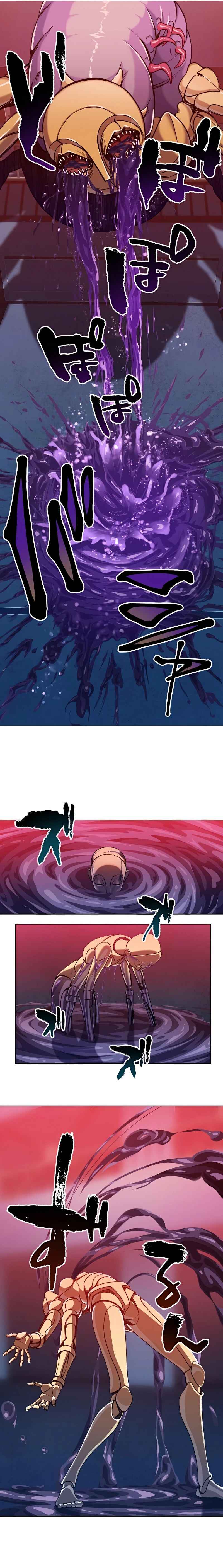 Page 5 Chapter 15 The Strongest Angel Evolutionary Tale