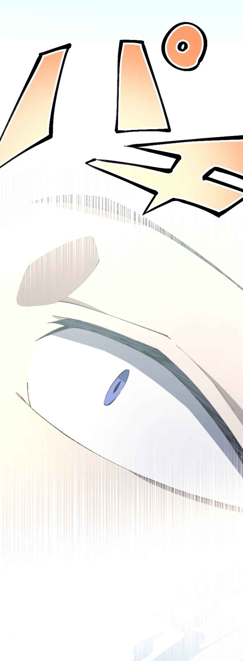 Page 17 Chapter 36 The Strongest Angel Evolutionary Tale