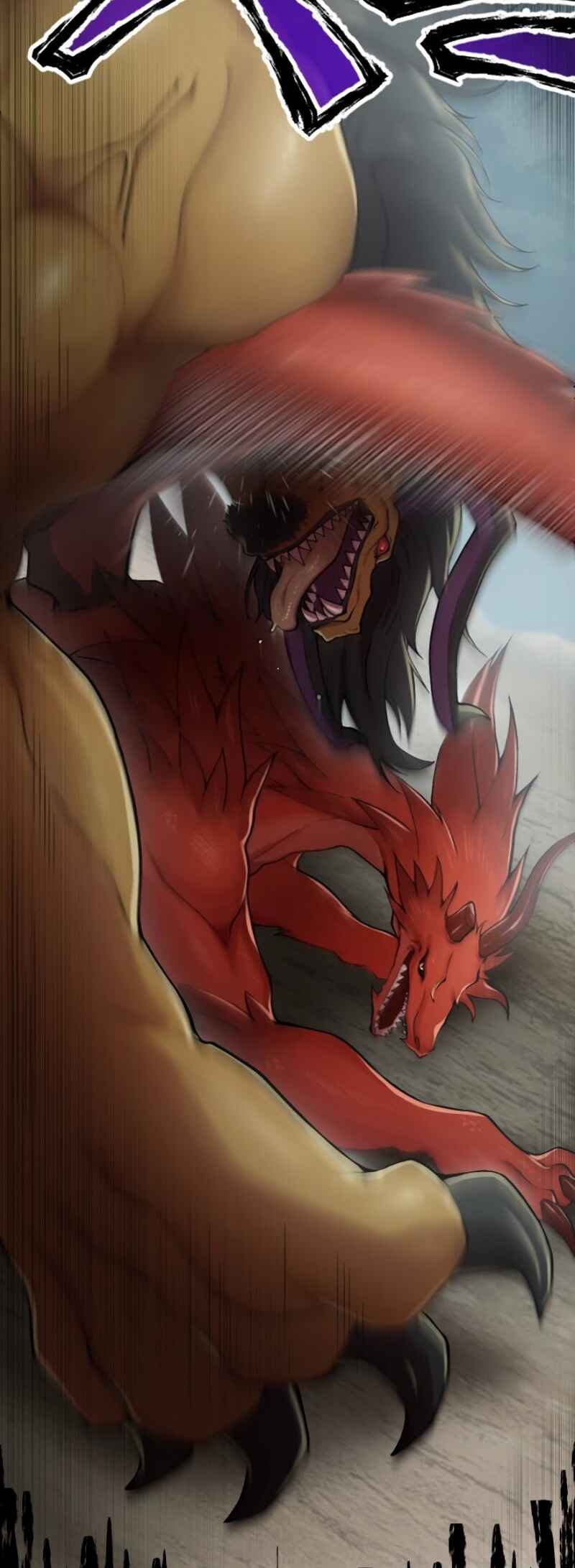 Page 11 Chapter 40 The Strongest Angel Evolutionary Tale