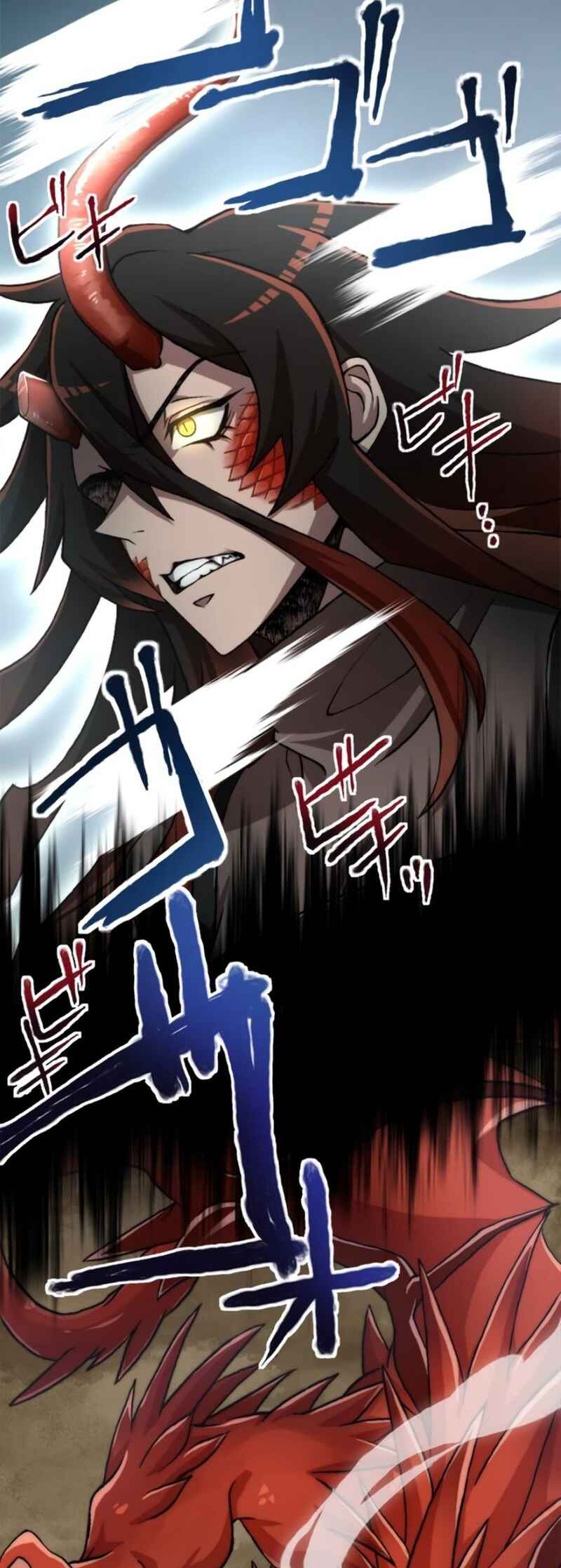 Page 2 Chapter 40 The Strongest Angel Evolutionary Tale