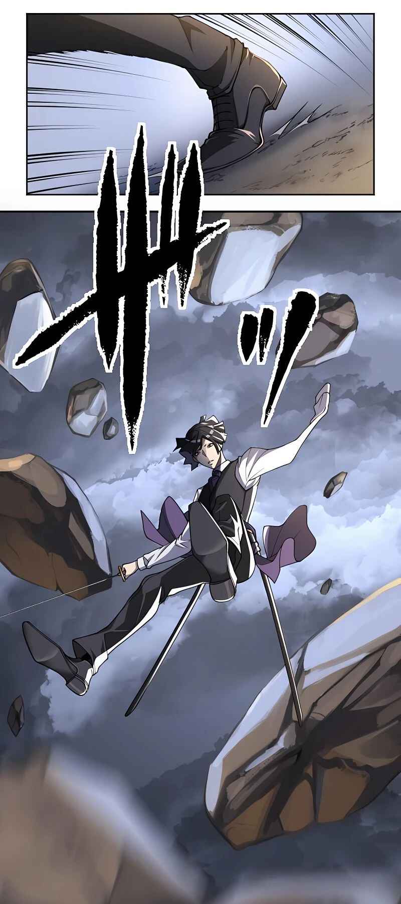 Page 4 Chapter 21 The Strongest Angel Evolutionary Tale