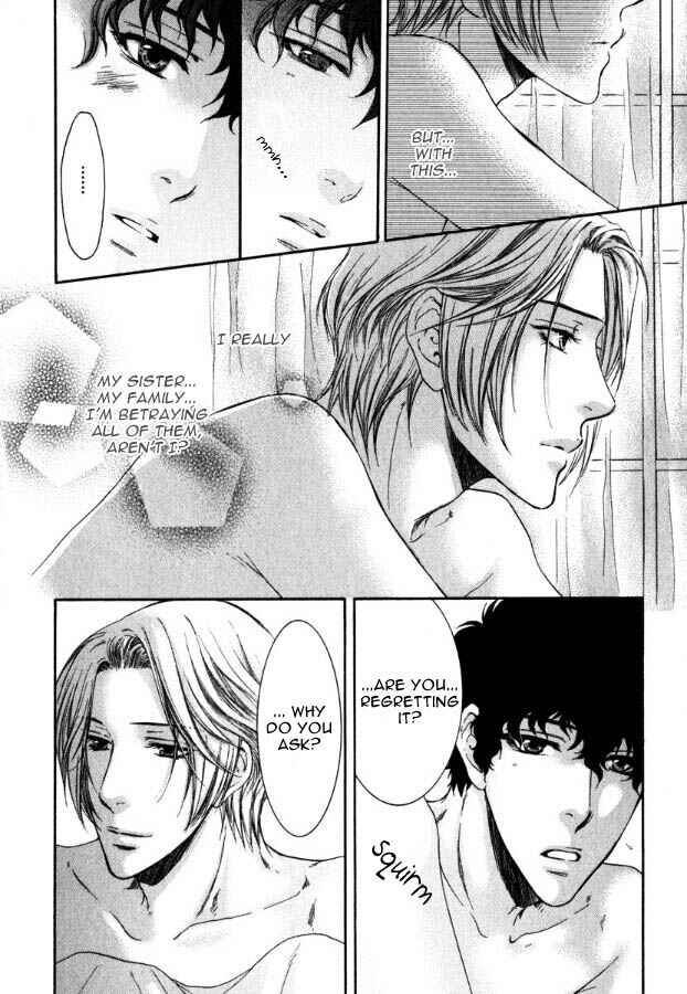 Page 69 Chapter 2 In The Gods Arms