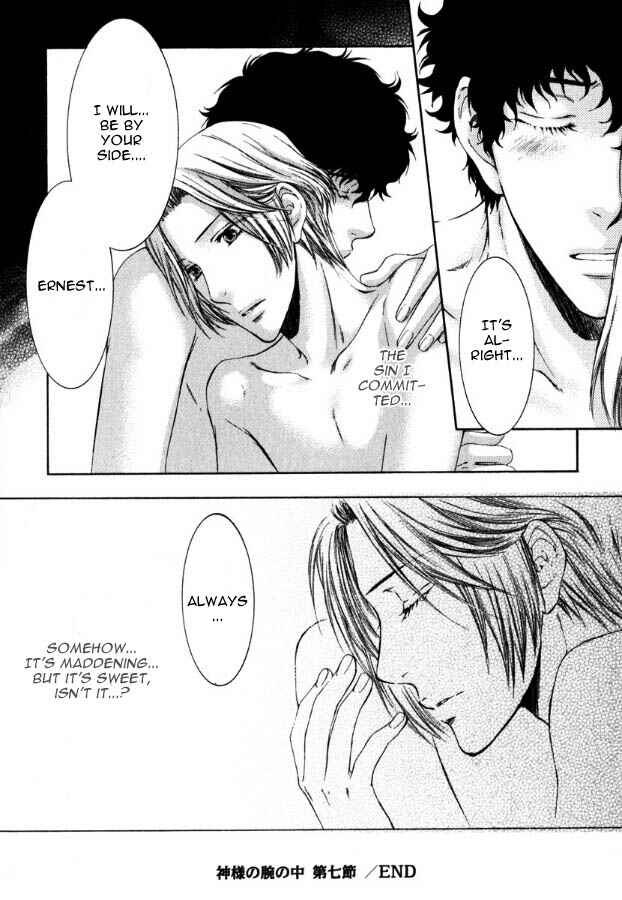 Page 71 Chapter 2 In The Gods Arms