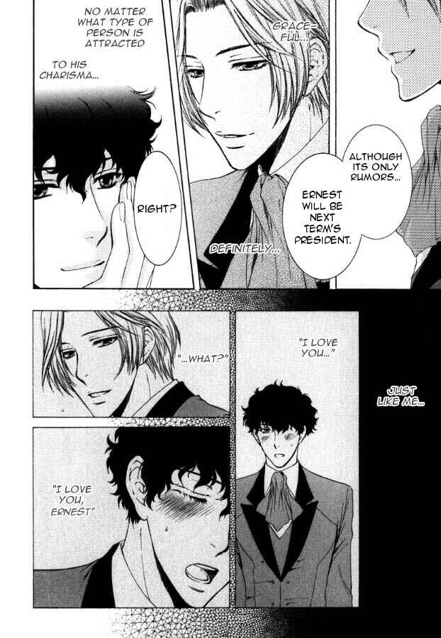 Page 8 Chapter 2 In The Gods Arms