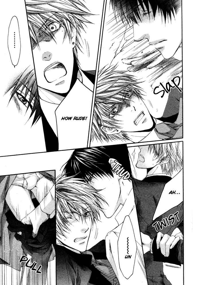 Page 11 Chapter 2 In The Gods Arms